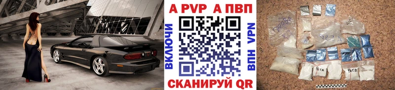 Наркота Полярный Марихуана Меф ГАШИШ