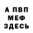 Amphetamine VHQ Geane Phillips