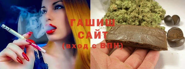 каннабис Аркадак
