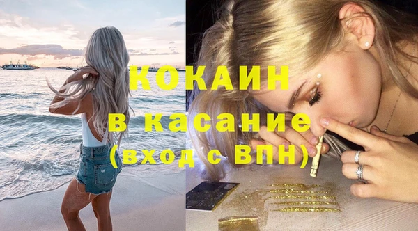 скорость Алексин