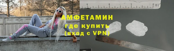 марки nbome Алексеевка