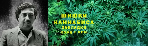 марки nbome Алексеевка