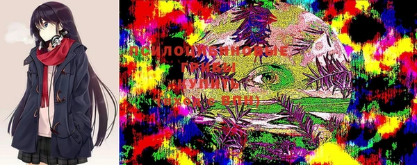 мефедрон Алзамай