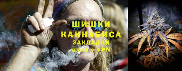 мефедрон Алзамай