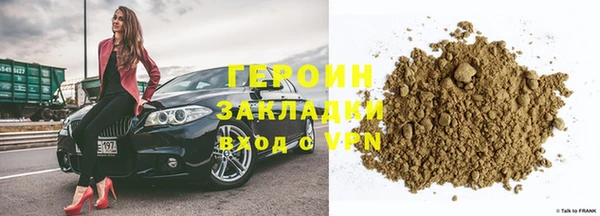 скорость Алексин